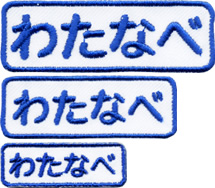 サンプル画像