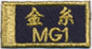  MG1